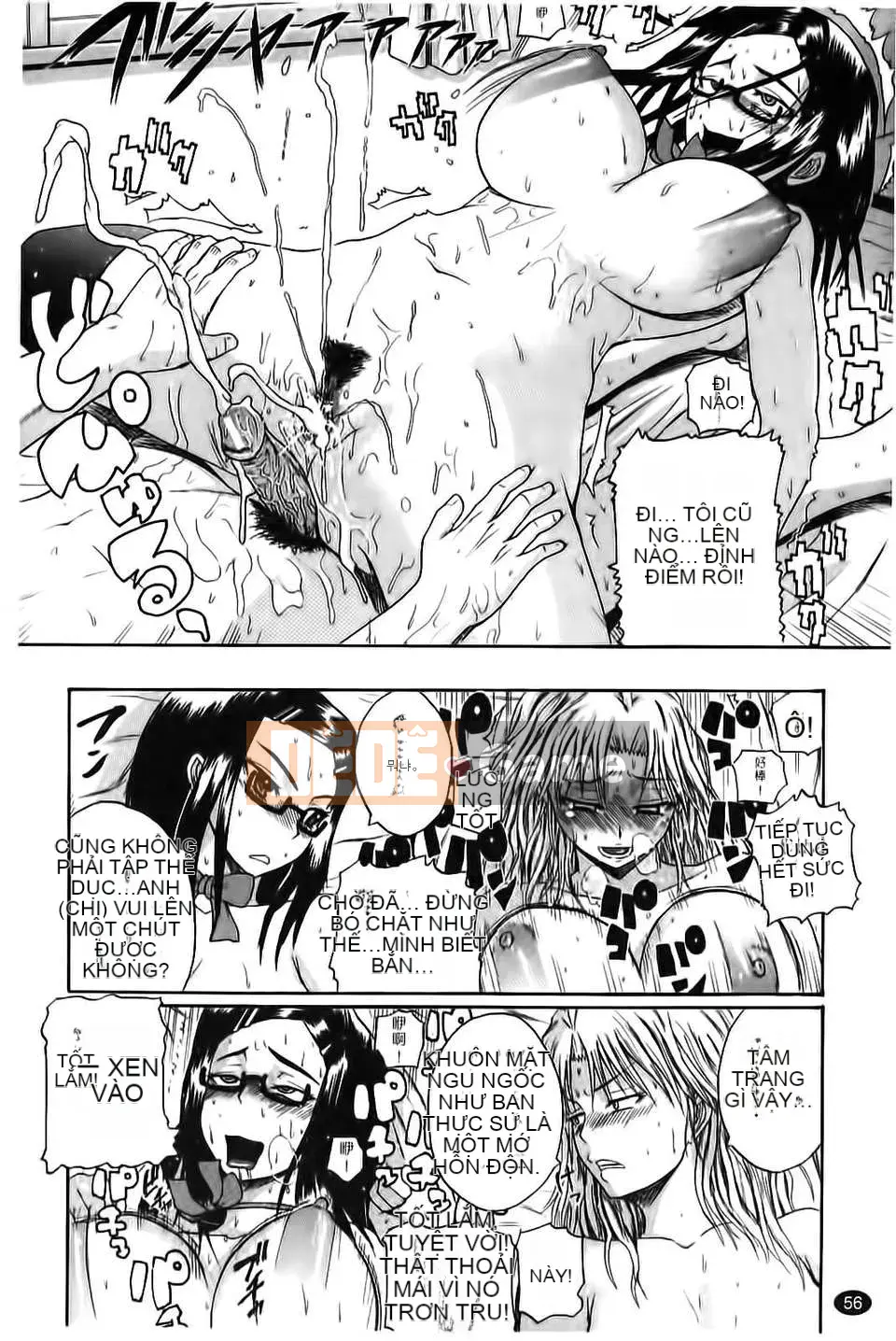 [Yoshimura Tatsumaki] Paikoki Sự phân tách của cô ấy là một máy thủ dâm sữa