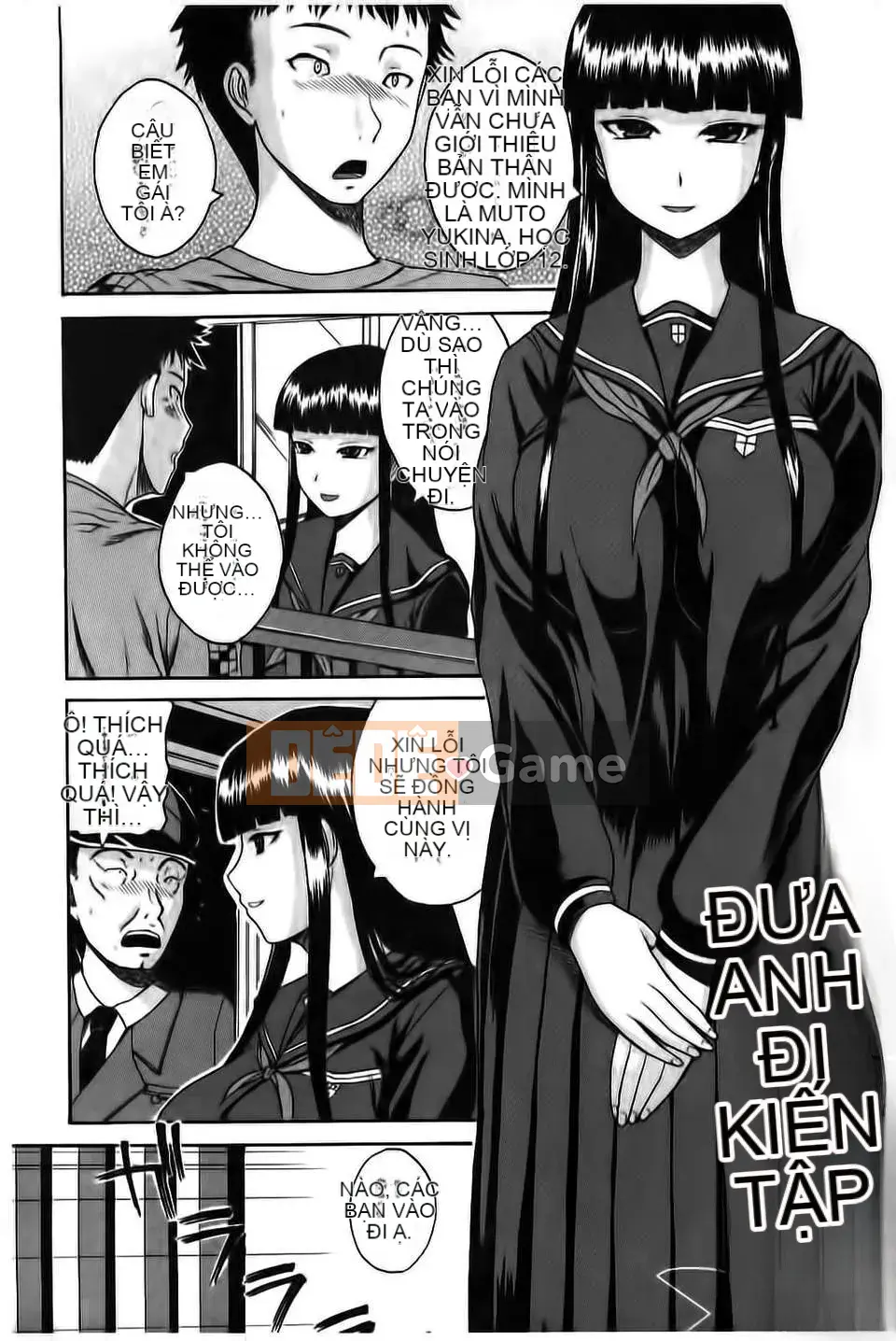 [Yoshimura Tatsumaki] Paikoki Sự phân tách của cô ấy là một máy thủ dâm sữa