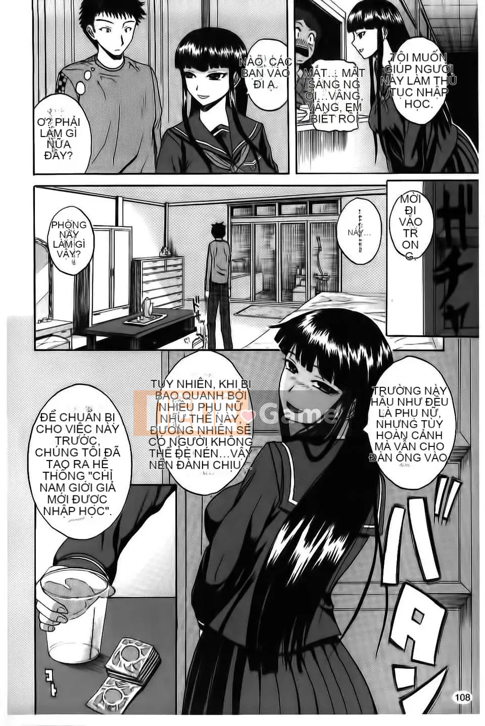 [Yoshimura Tatsumaki] Paikoki Sự phân tách của cô ấy là một máy thủ dâm sữa