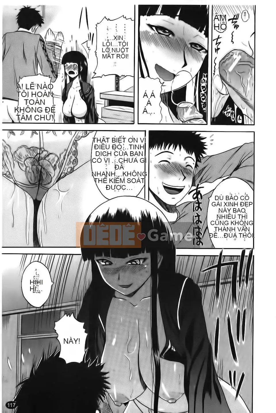 [Yoshimura Tatsumaki] Paikoki Sự phân tách của cô ấy là một máy thủ dâm sữa