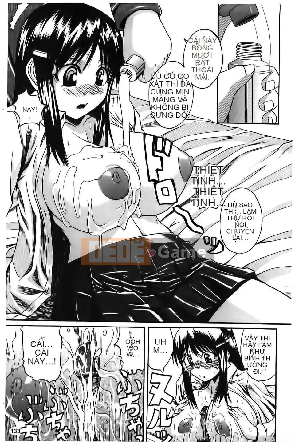 [Yoshimura Tatsumaki] Paikoki Sự phân tách của cô ấy là một máy thủ dâm sữa