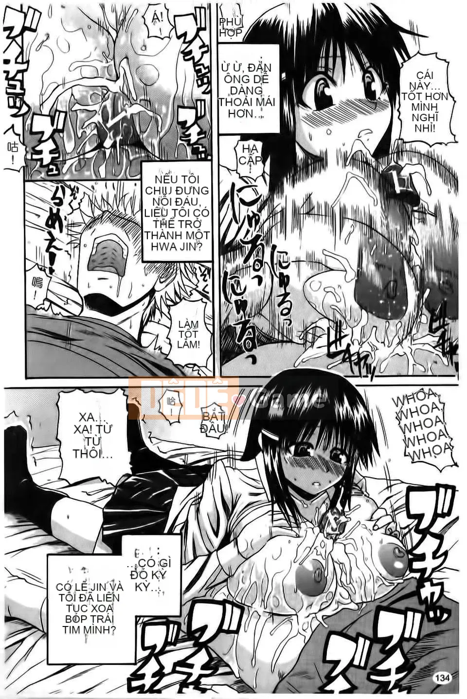 [Yoshimura Tatsumaki] Paikoki Sự phân tách của cô ấy là một máy thủ dâm sữa