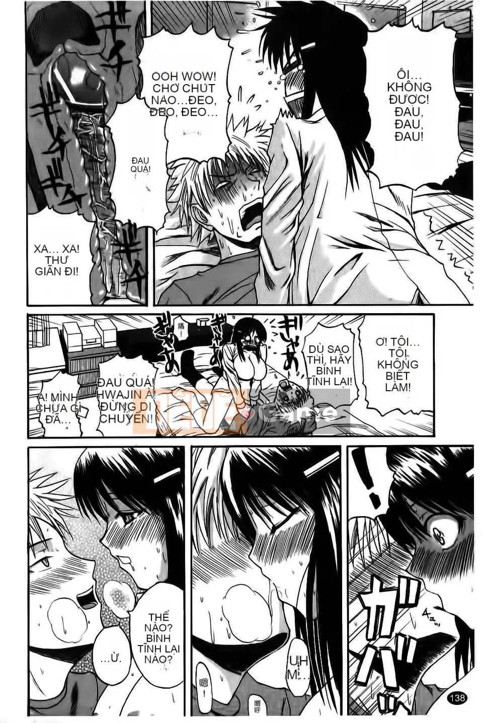 [Yoshimura Tatsumaki] Paikoki Sự phân tách của cô ấy là một máy thủ dâm sữa