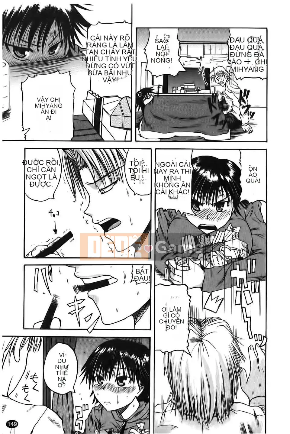 [Yoshimura Tatsumaki] Paikoki Sự phân tách của cô ấy là một máy thủ dâm sữa