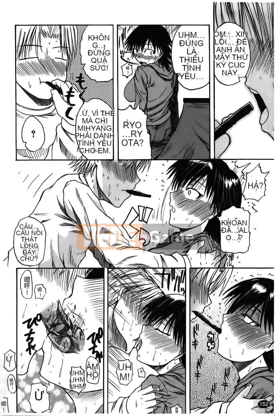 [Yoshimura Tatsumaki] Paikoki Sự phân tách của cô ấy là một máy thủ dâm sữa