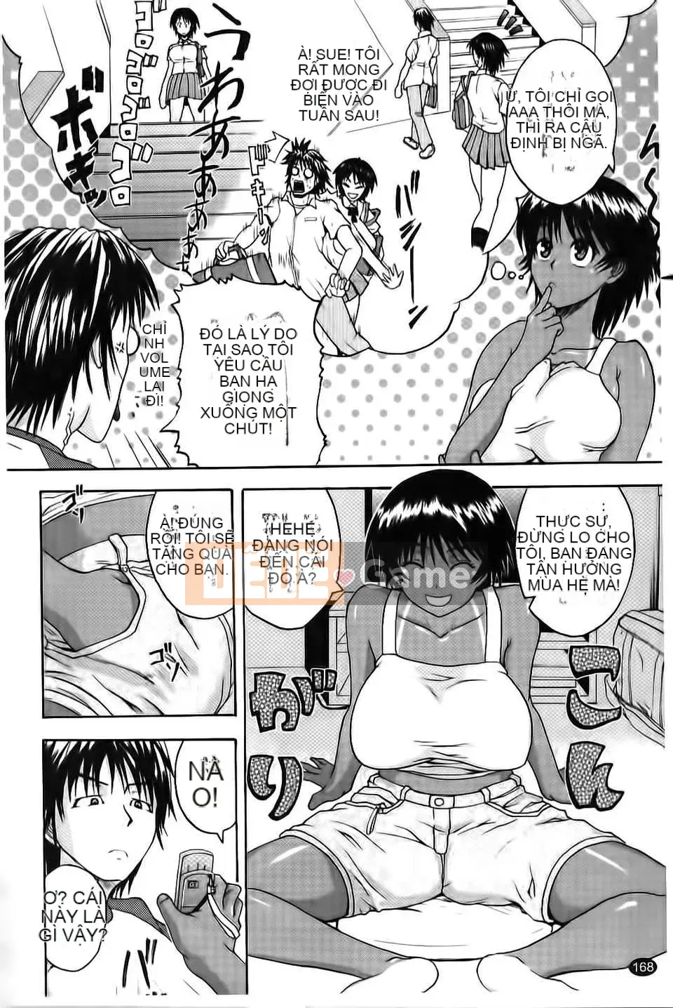 [Yoshimura Tatsumaki] Paikoki Sự phân tách của cô ấy là một máy thủ dâm sữa