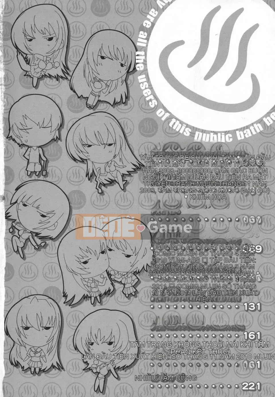 [Natsuka Qya] Sao nhà tắm công cộng toàn gái xinh thế này?