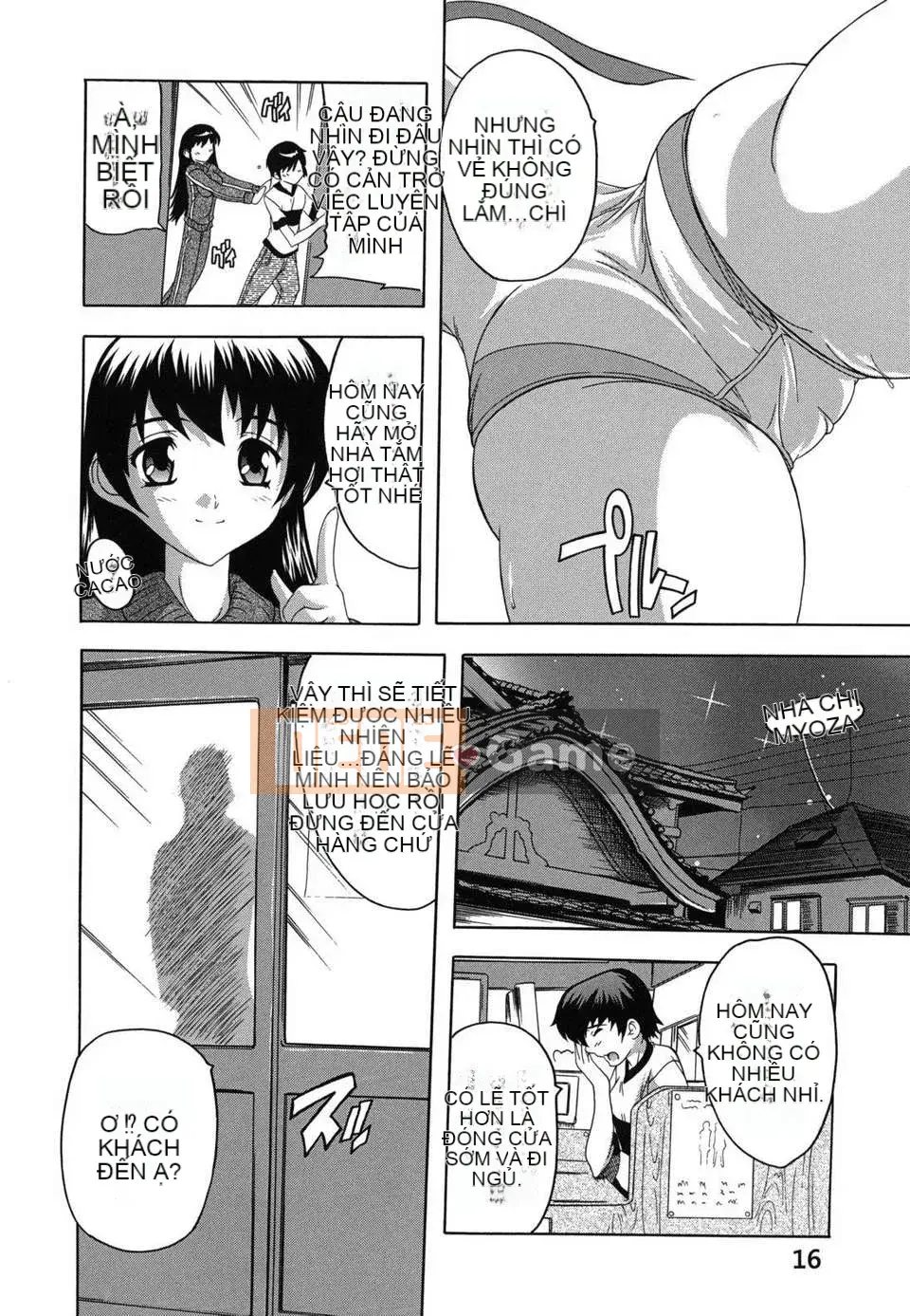 [Natsuka Qya] Sao nhà tắm công cộng toàn gái xinh thế này?