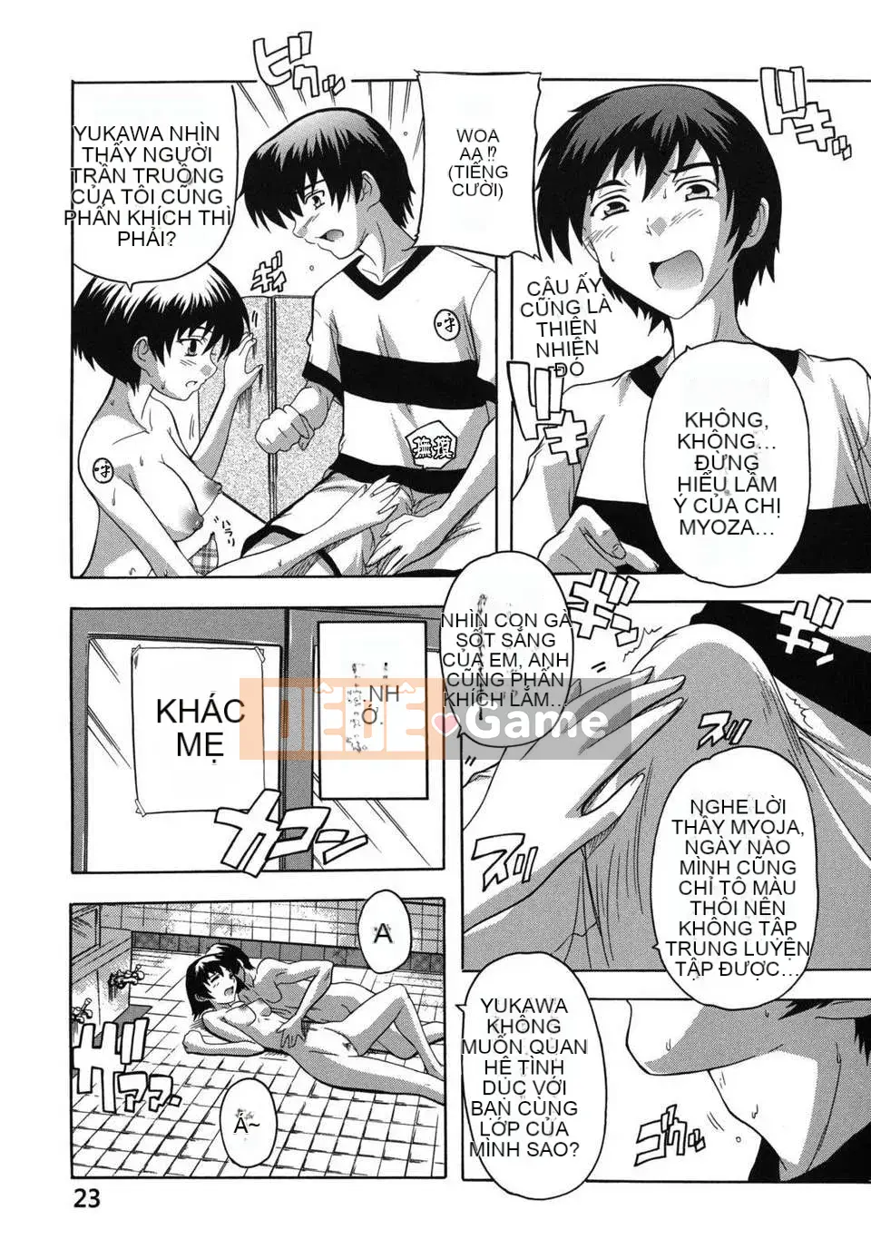 [Natsuka Qya] Sao nhà tắm công cộng toàn gái xinh thế này?