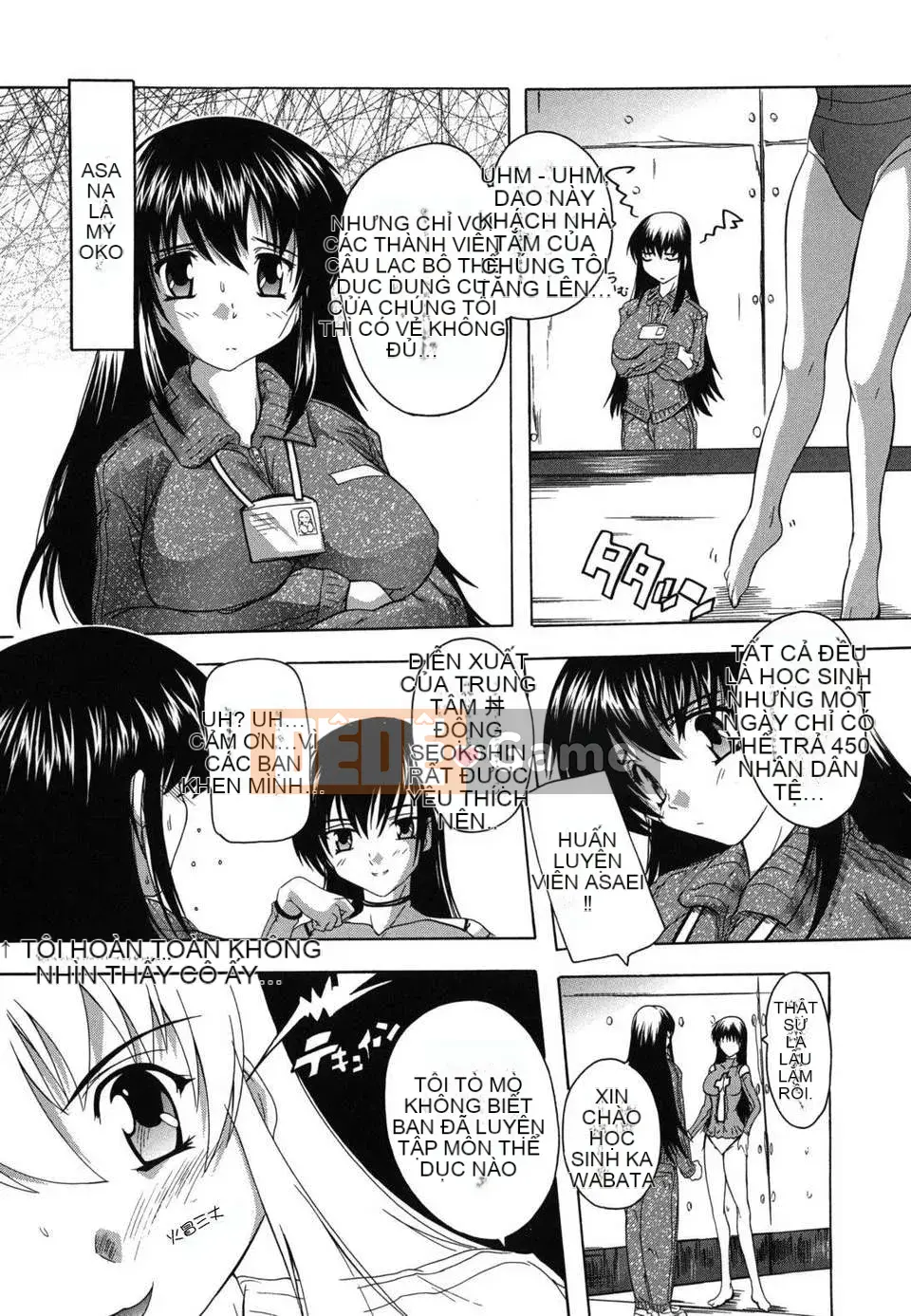 [Natsuka Qya] Sao nhà tắm công cộng toàn gái xinh thế này?