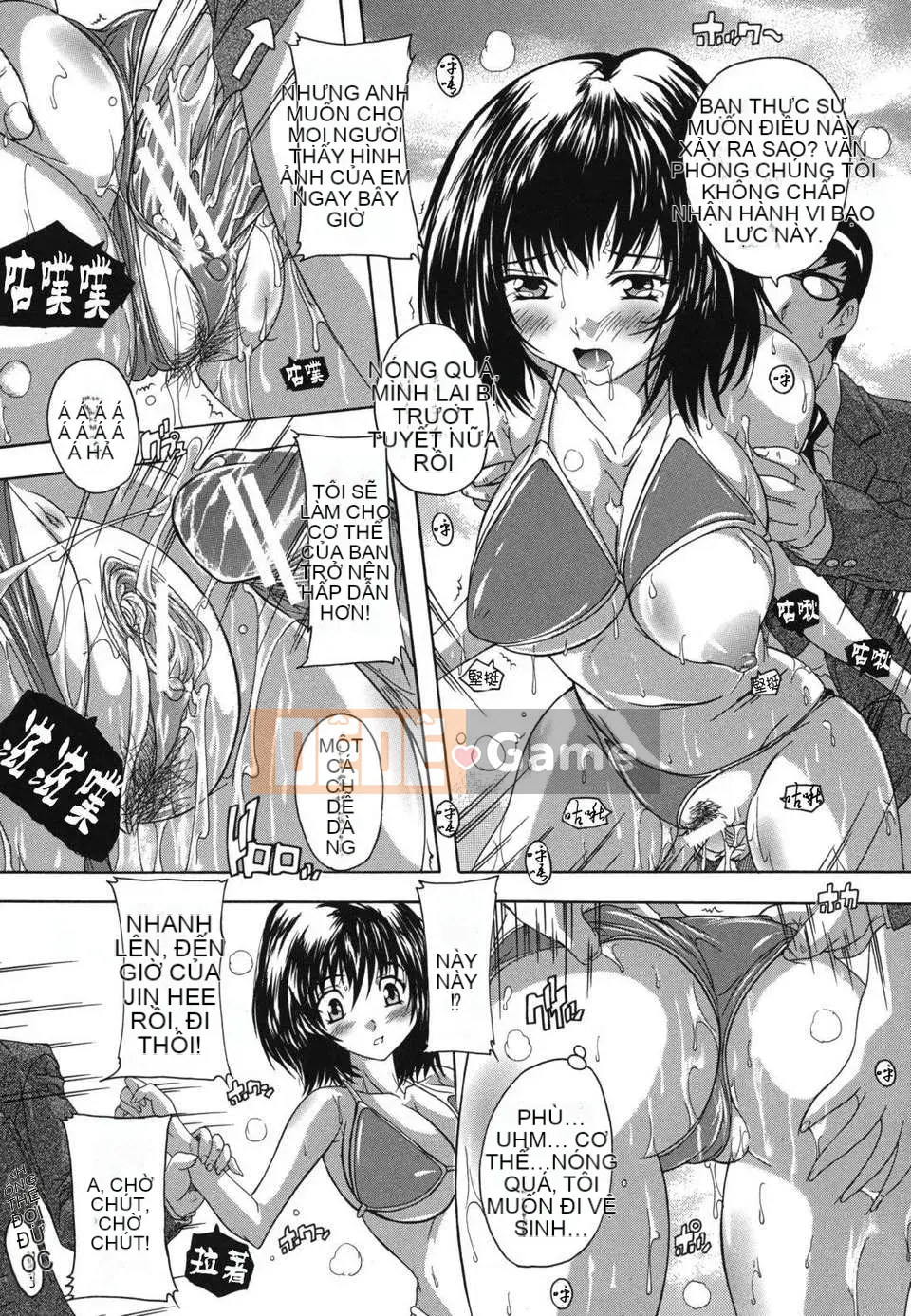 [Natsuka Qya] Sao nhà tắm công cộng toàn gái xinh thế này?