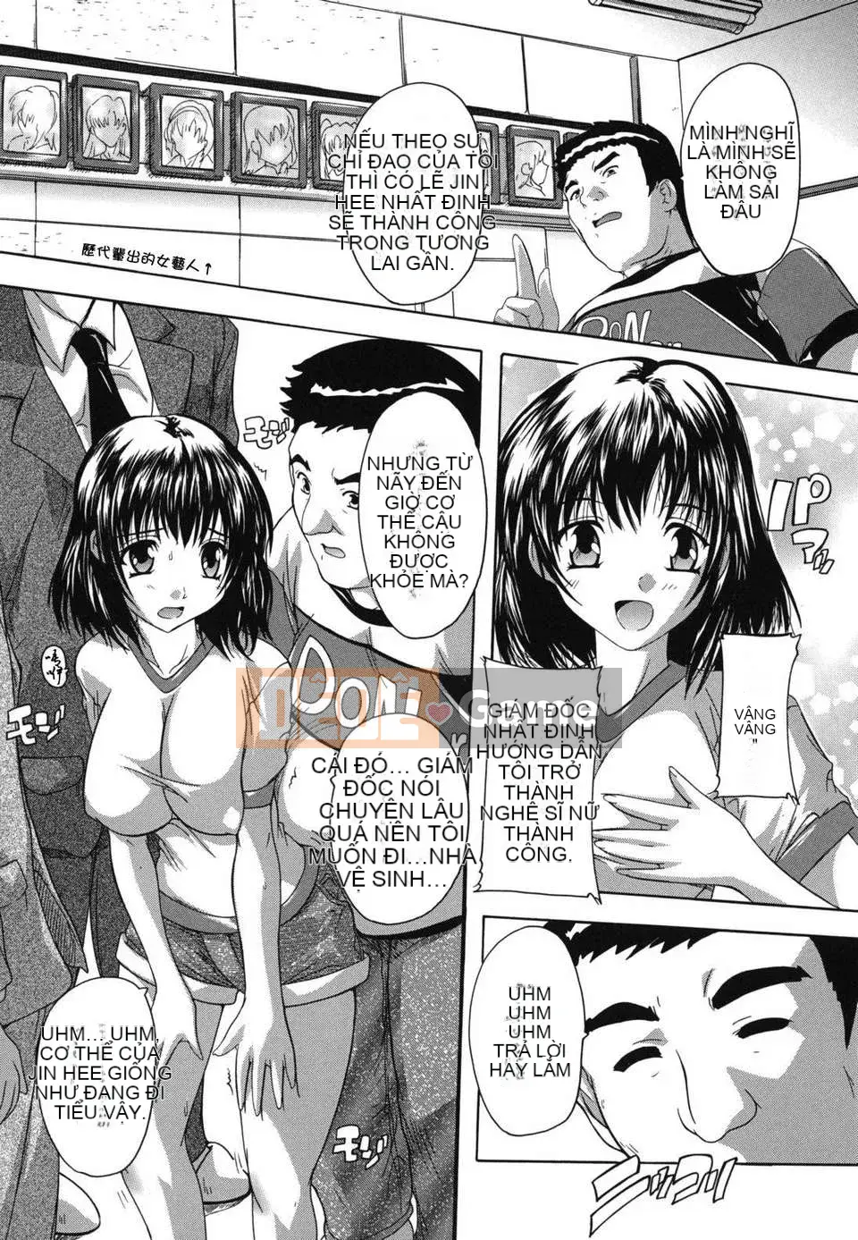 [Natsuka Qya] Sao nhà tắm công cộng toàn gái xinh thế này?