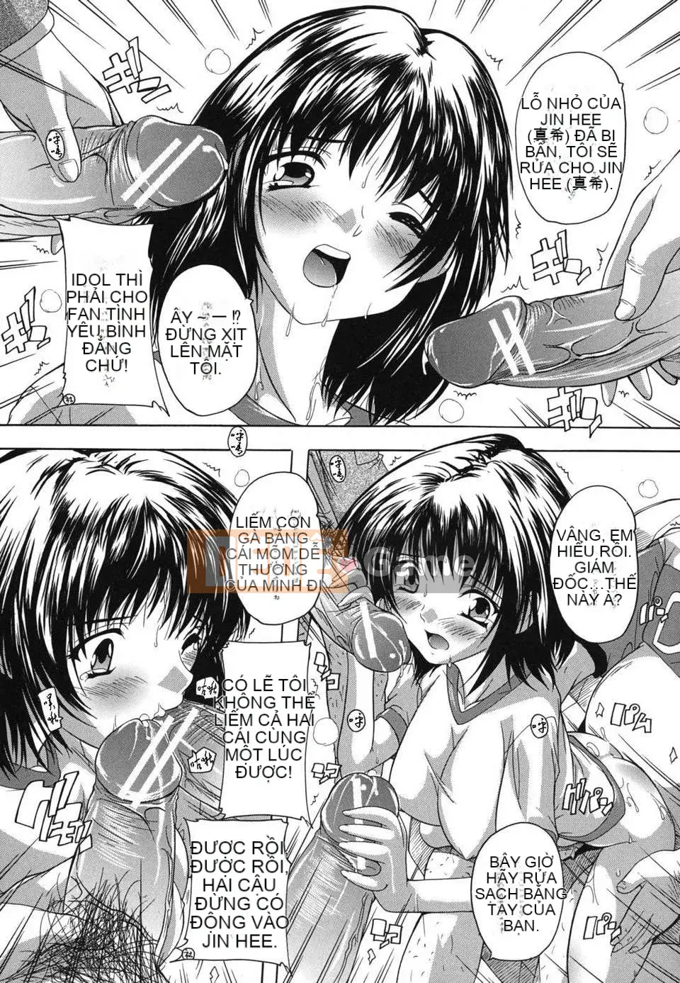 [Natsuka Qya] Sao nhà tắm công cộng toàn gái xinh thế này?