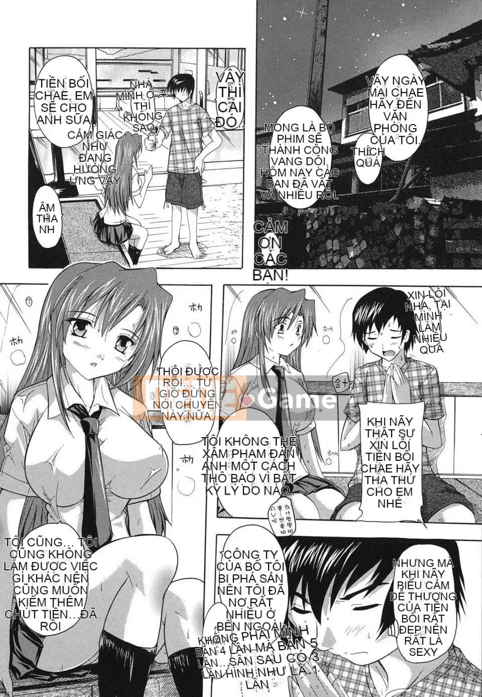 [Natsuka Qya] Sao nhà tắm công cộng toàn gái xinh thế này?