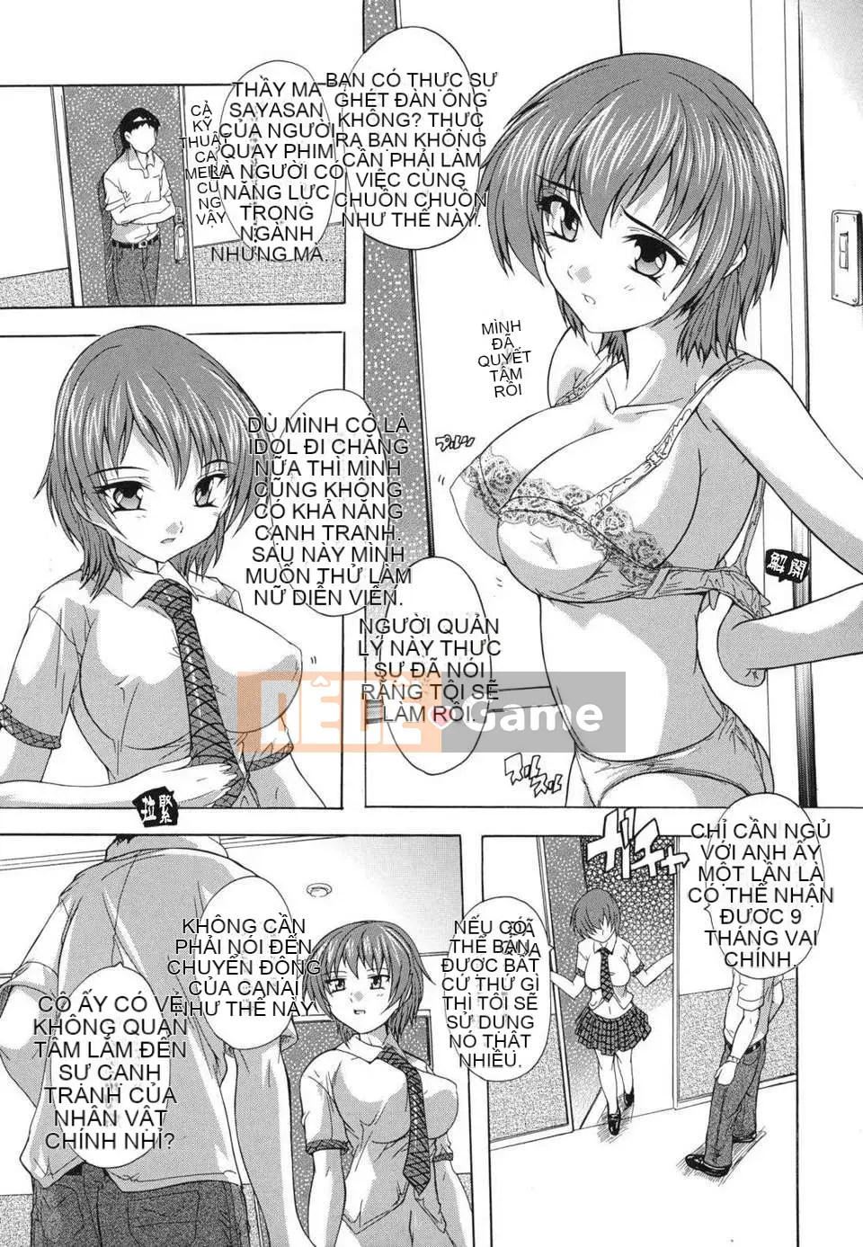 [Natsuka Qya] Sao nhà tắm công cộng toàn gái xinh thế này?