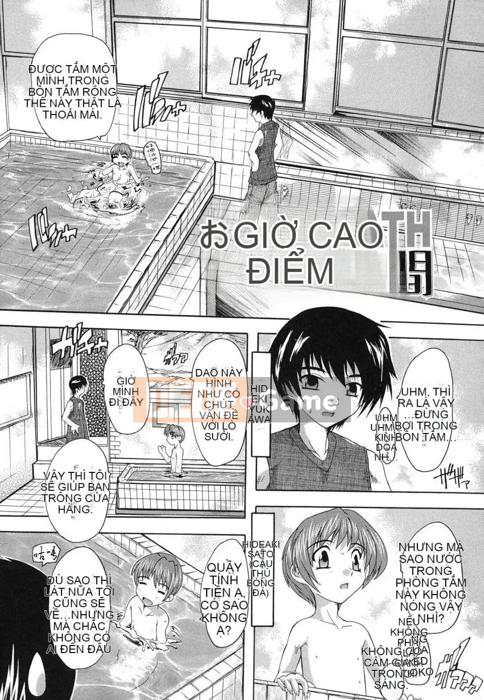 [Natsuka Qya] Sao nhà tắm công cộng toàn gái xinh thế này?