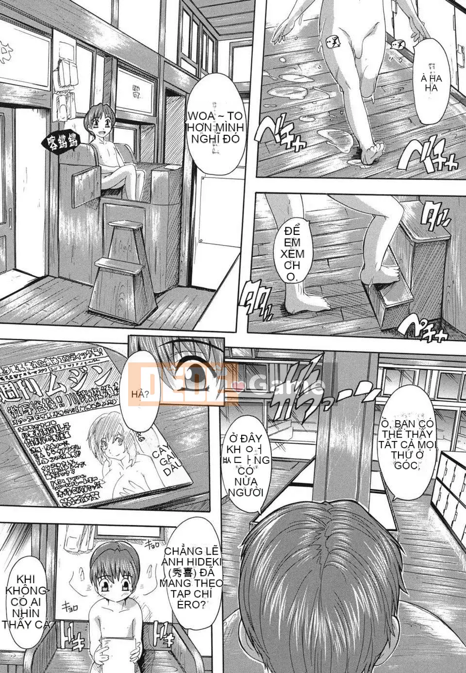 [Natsuka Qya] Sao nhà tắm công cộng toàn gái xinh thế này?