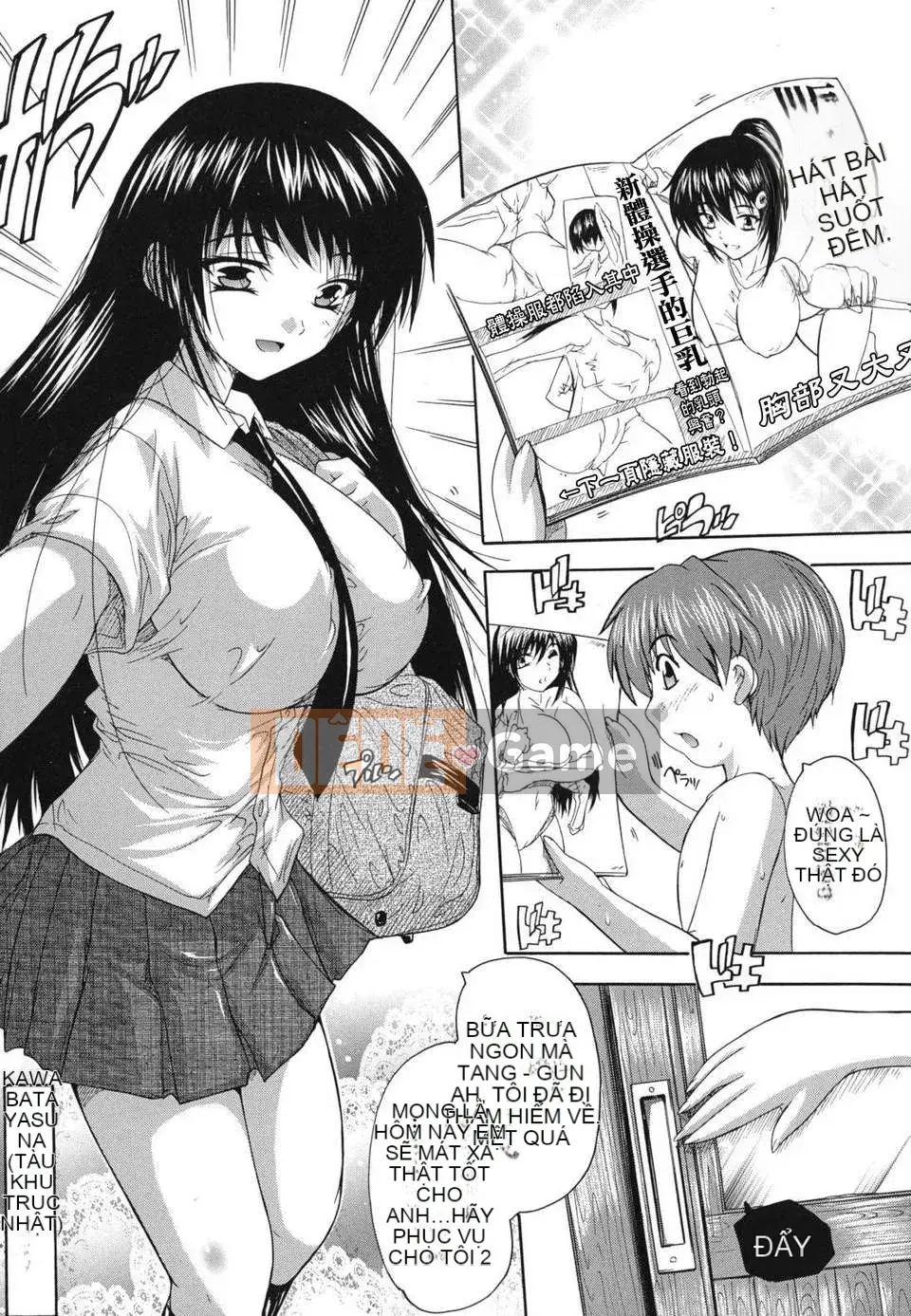 [Natsuka Qya] Sao nhà tắm công cộng toàn gái xinh thế này?