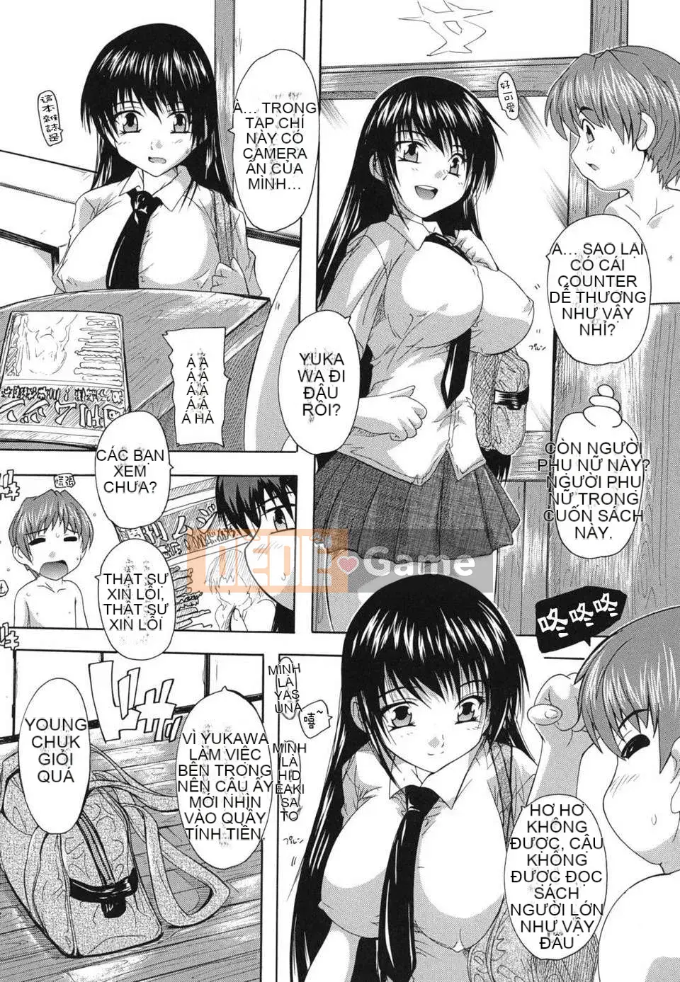 [Natsuka Qya] Sao nhà tắm công cộng toàn gái xinh thế này?