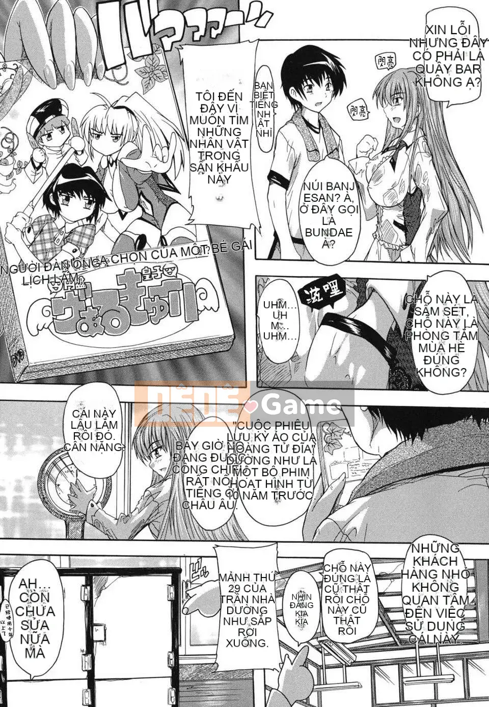 [Natsuka Qya] Sao nhà tắm công cộng toàn gái xinh thế này?