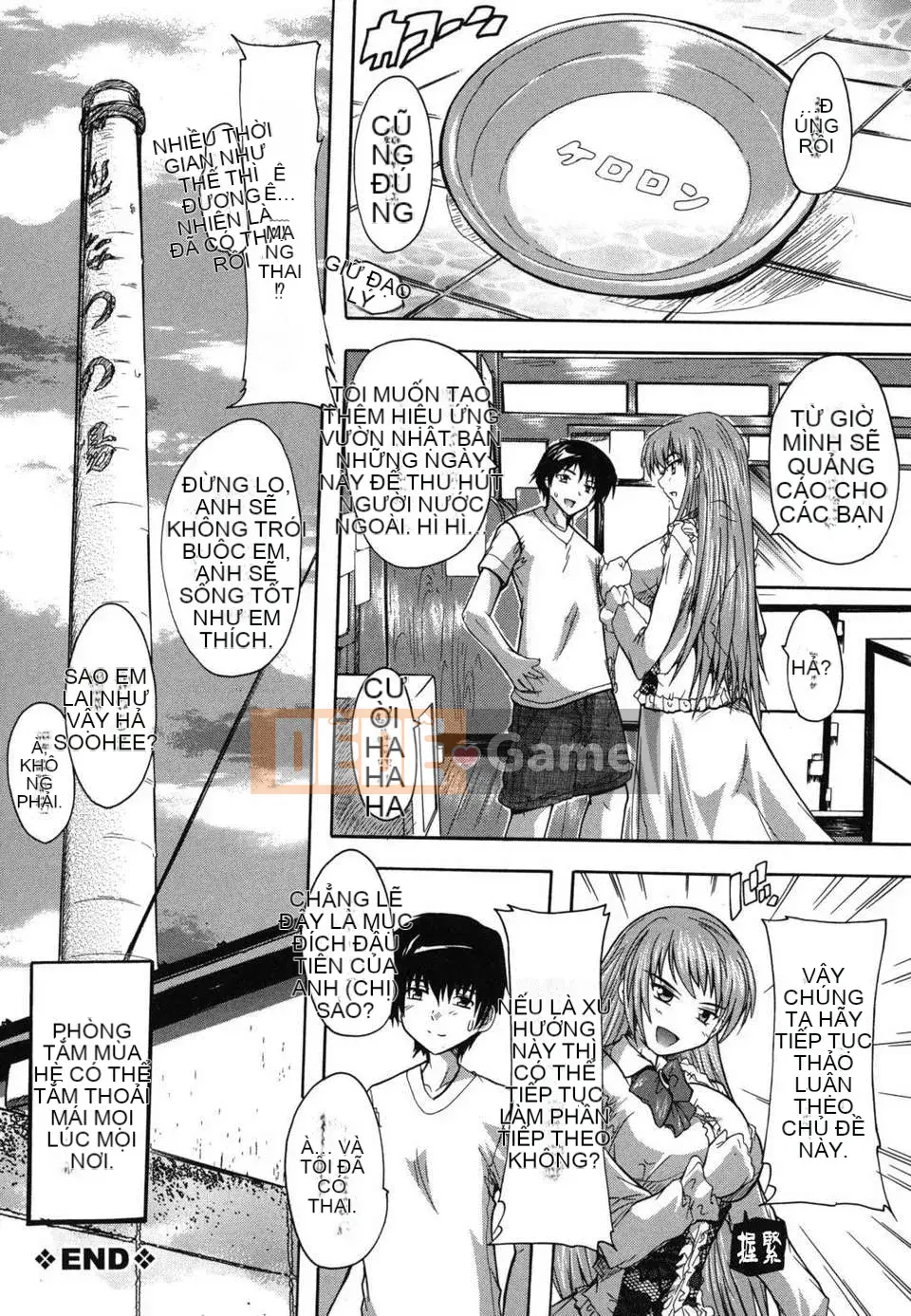 [Natsuka Qya] Sao nhà tắm công cộng toàn gái xinh thế này?