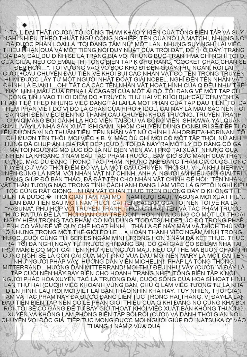 [Natsuka Qya] Sao nhà tắm công cộng toàn gái xinh thế này?