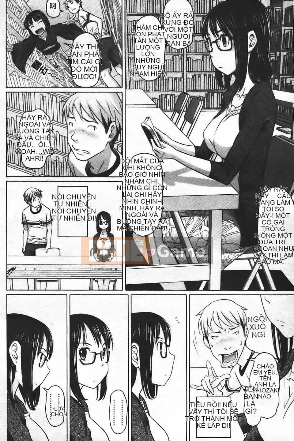 [Nora Shinji] Namanaka