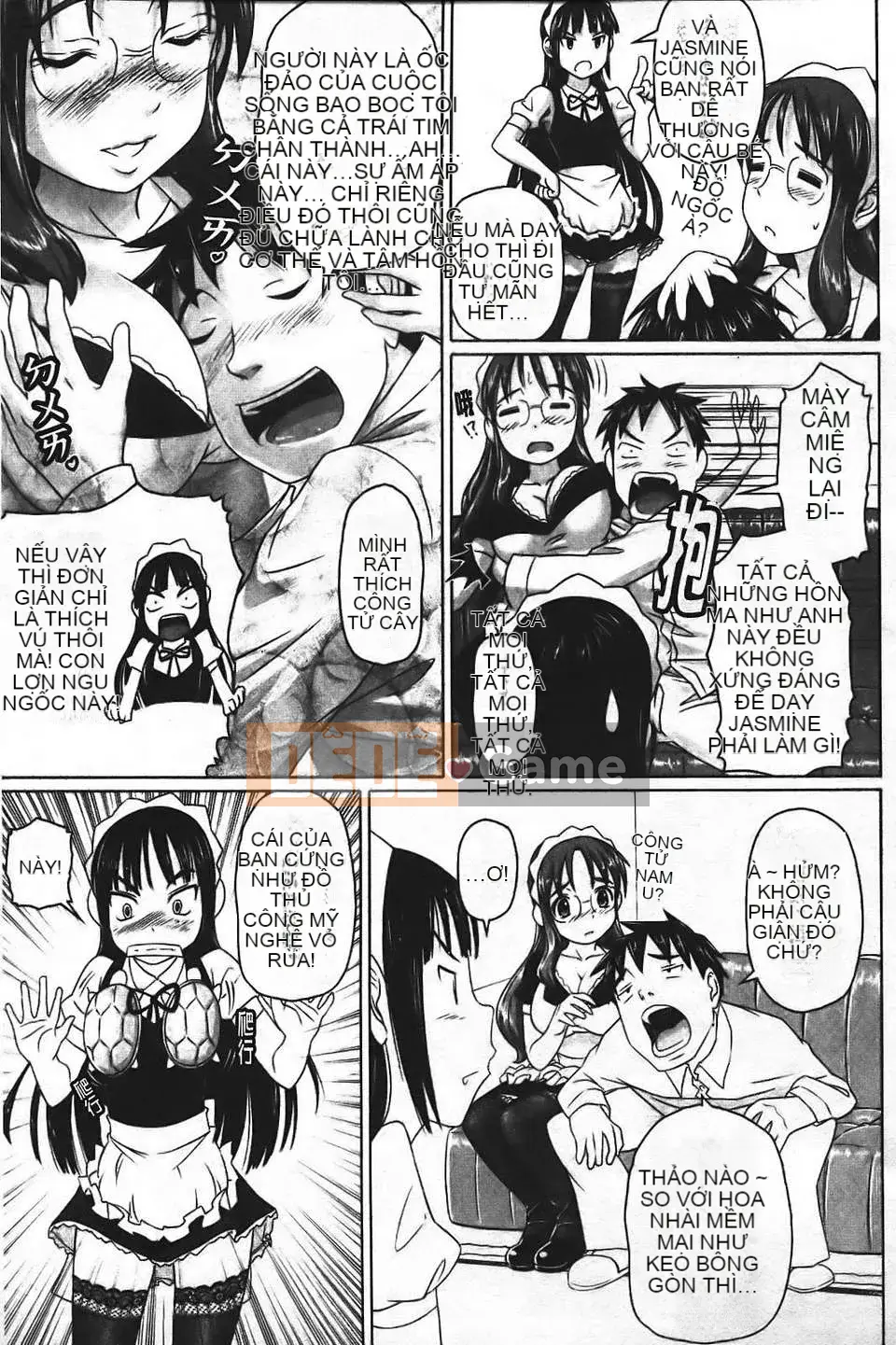 [Nora Shinji] Namanaka