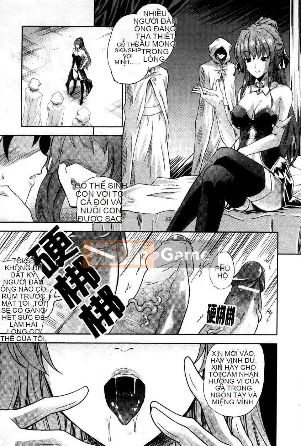 [Nanase Mizuho] ILIAS ~Kyouen no Utage~