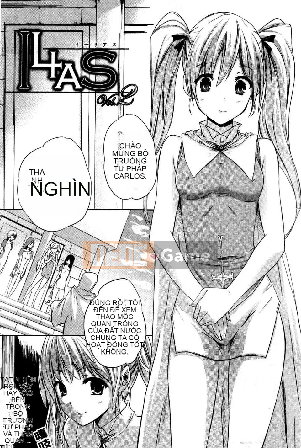 [Nanase Mizuho] ILIAS ~Kyouen no Utage~