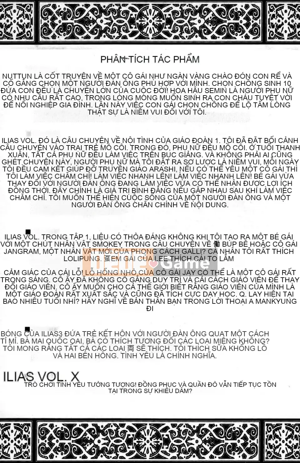 [Nanase Mizuho] ILIAS ~Kyouen no Utage~