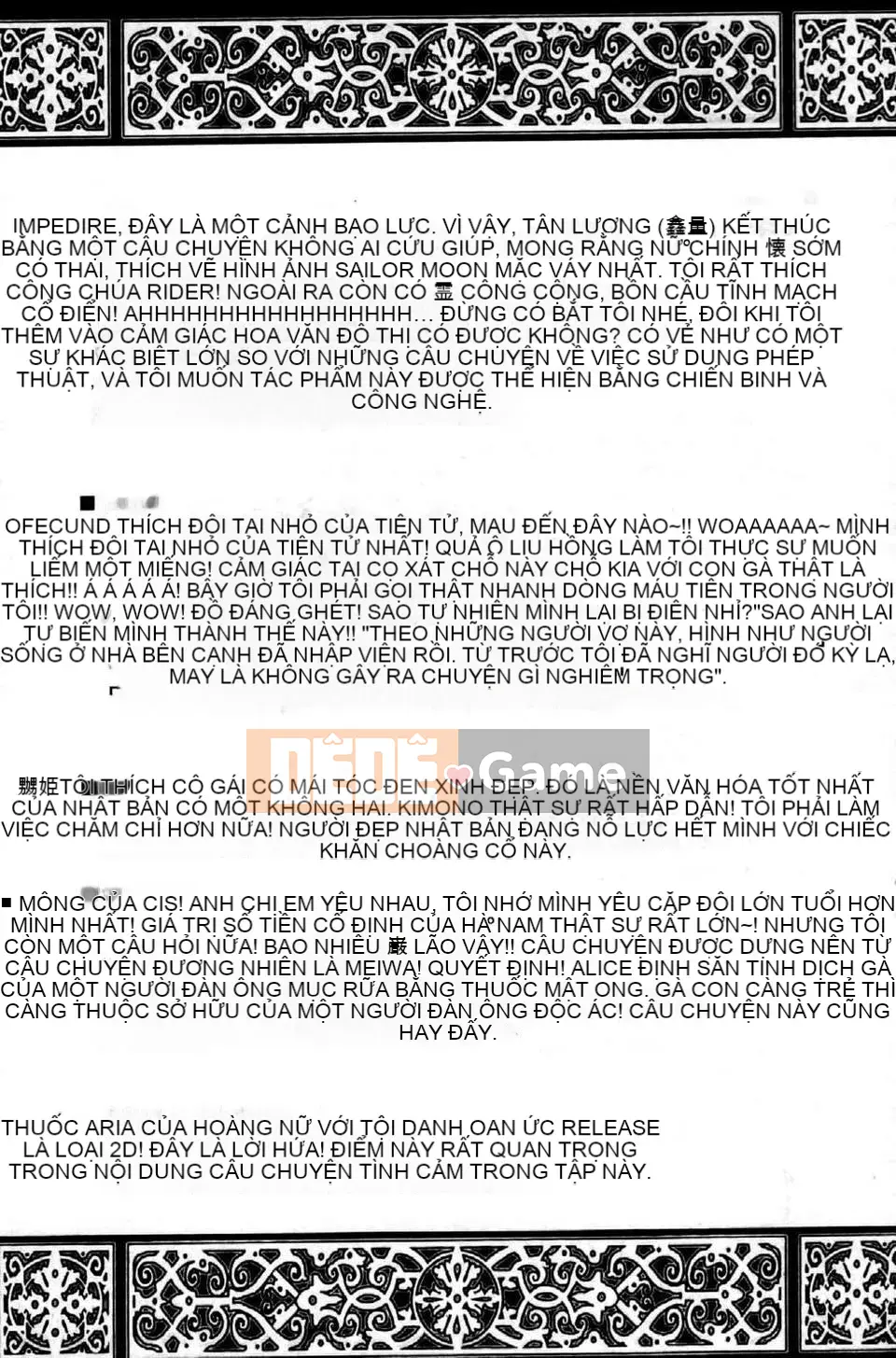 [Nanase Mizuho] ILIAS ~Kyouen no Utage~