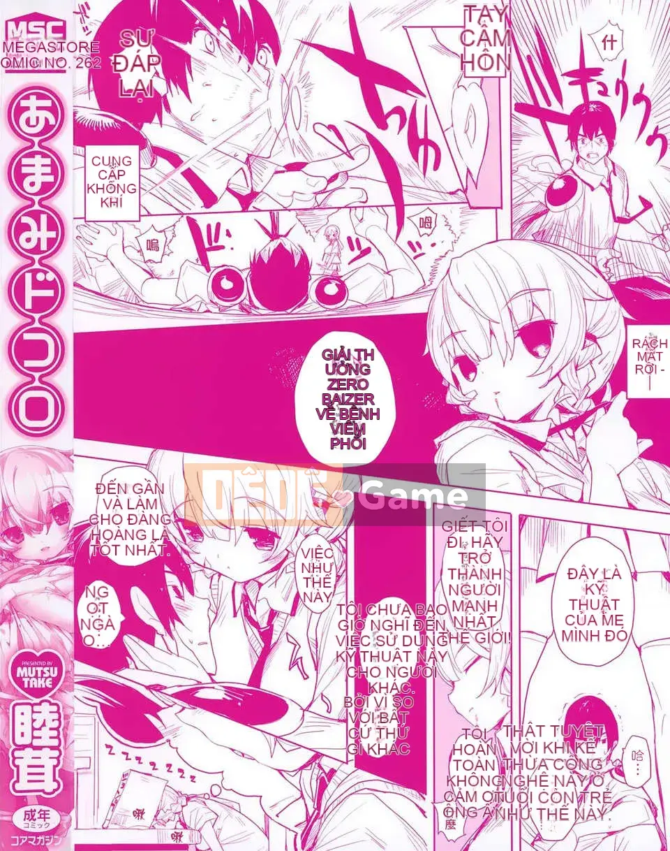 [Mutsutake] Amami Dokoro