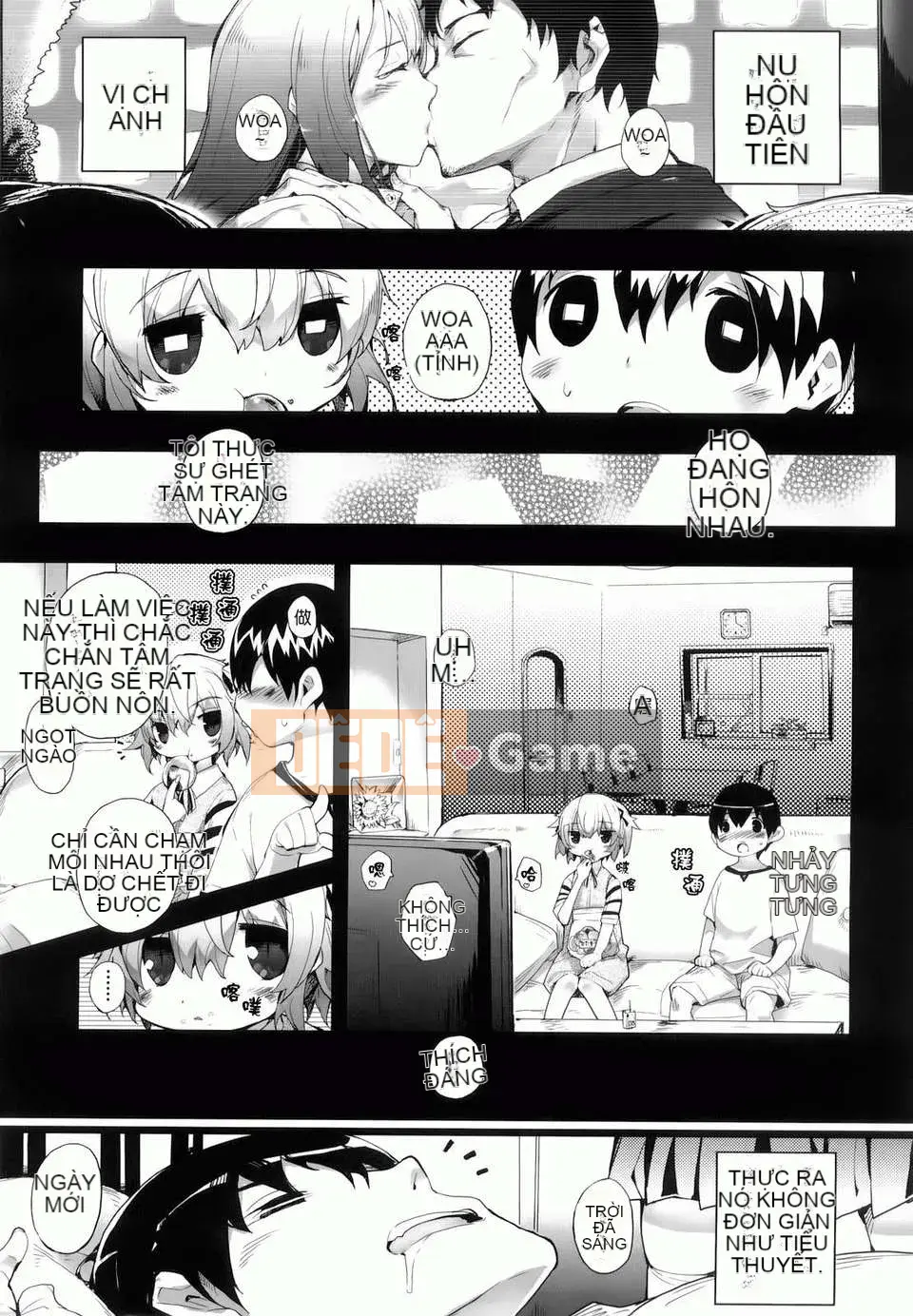 [Mutsutake] Amami Dokoro