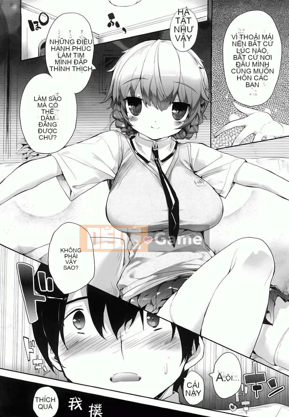 [Mutsutake] Amami Dokoro