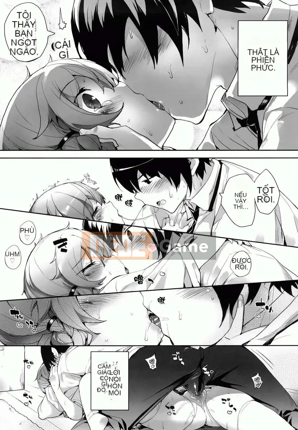 [Mutsutake] Amami Dokoro