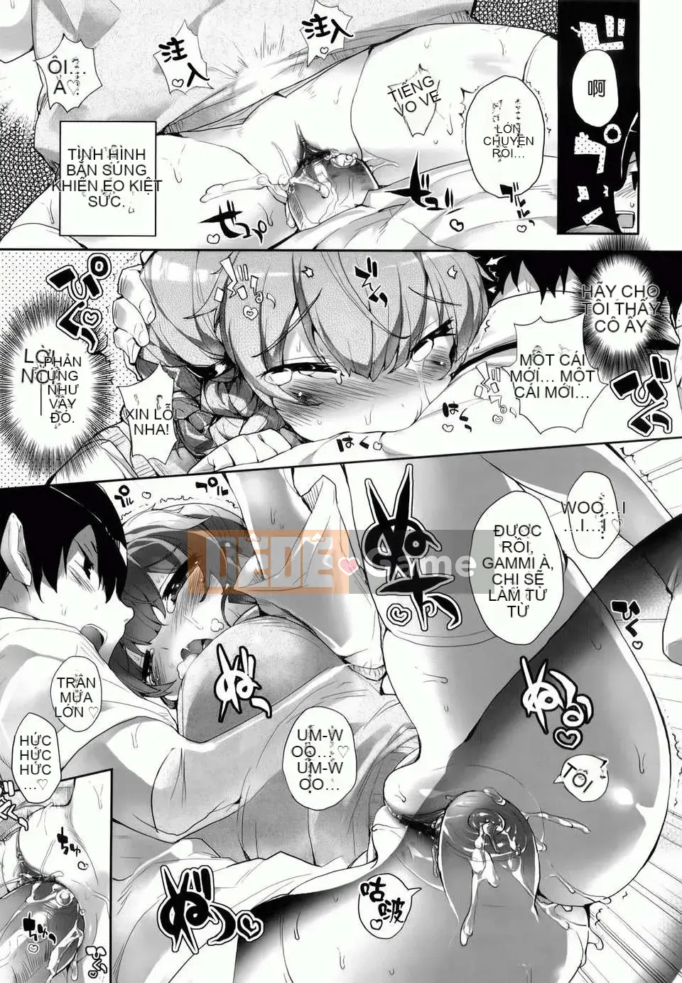 [Mutsutake] Amami Dokoro