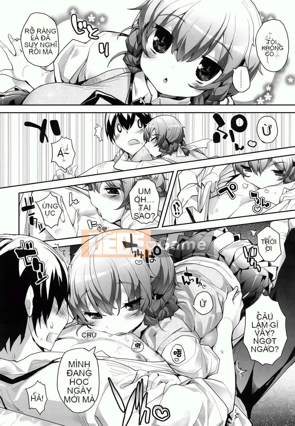 [Mutsutake] Amami Dokoro