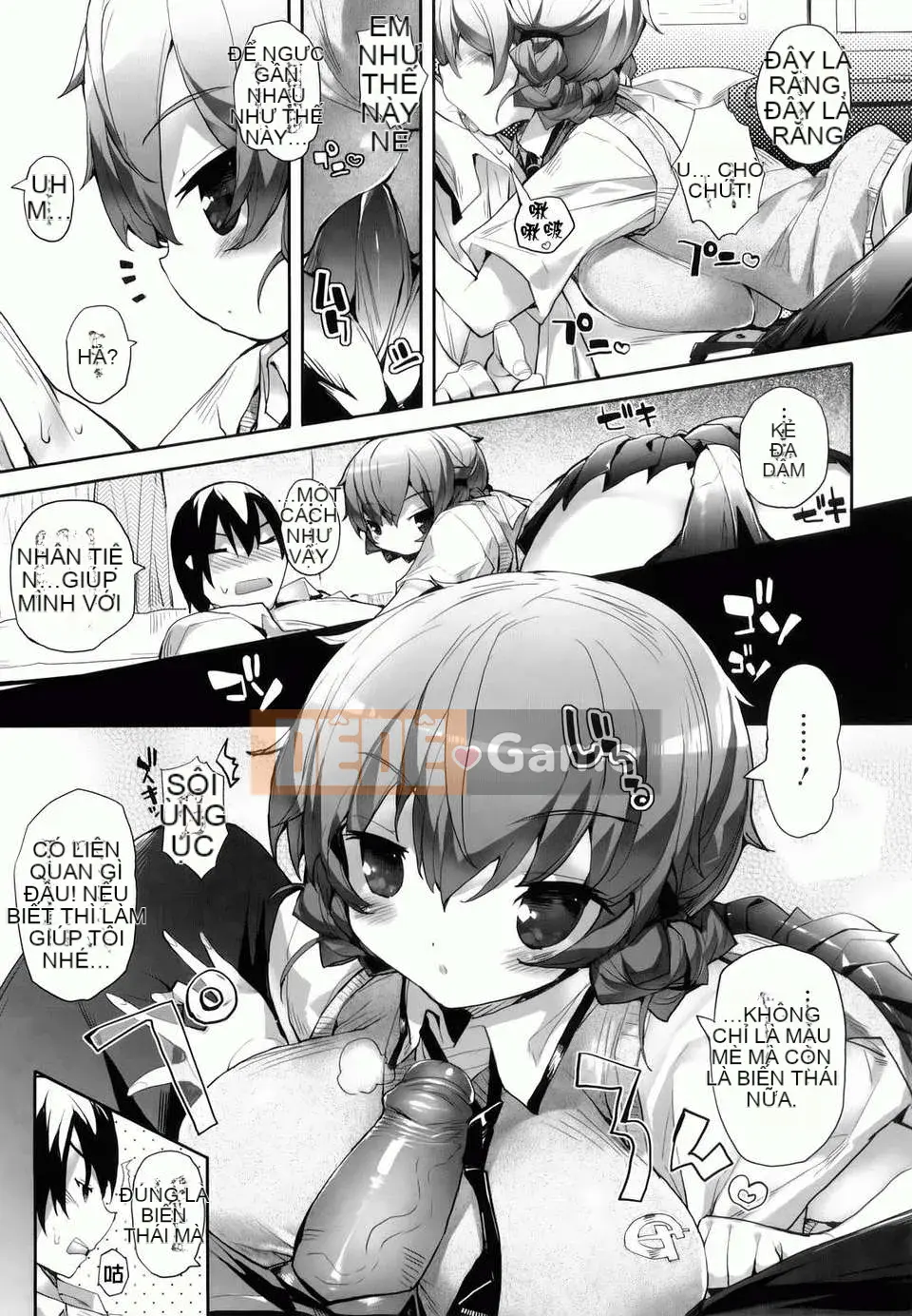 [Mutsutake] Amami Dokoro