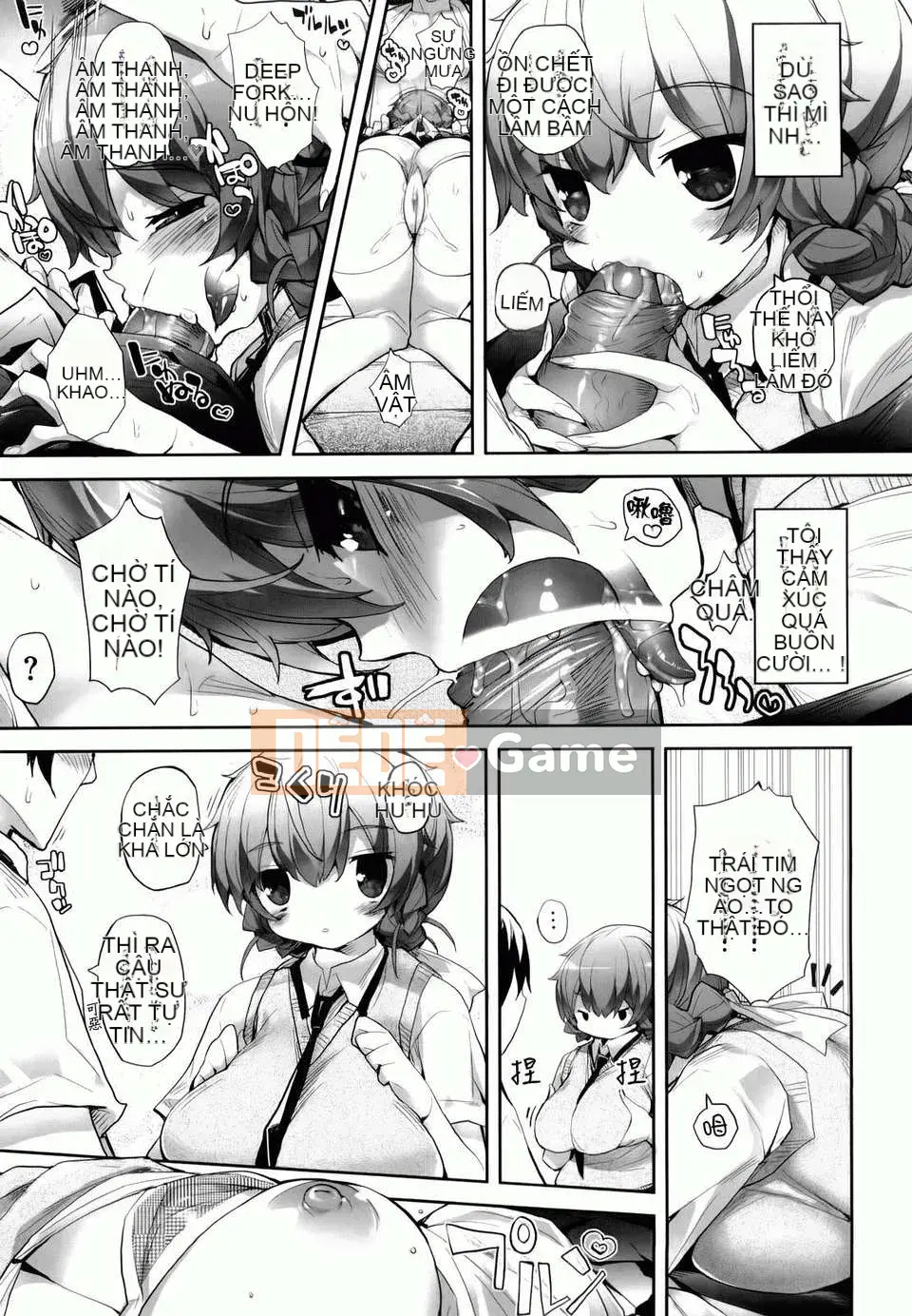 [Mutsutake] Amami Dokoro