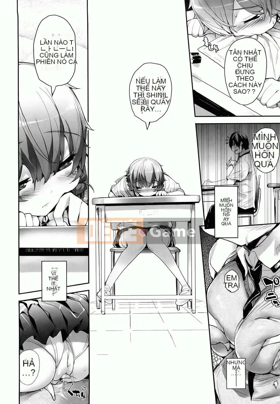 [Mutsutake] Amami Dokoro