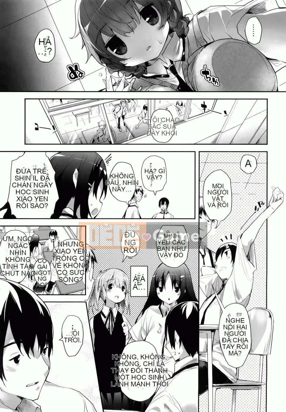 [Mutsutake] Amami Dokoro