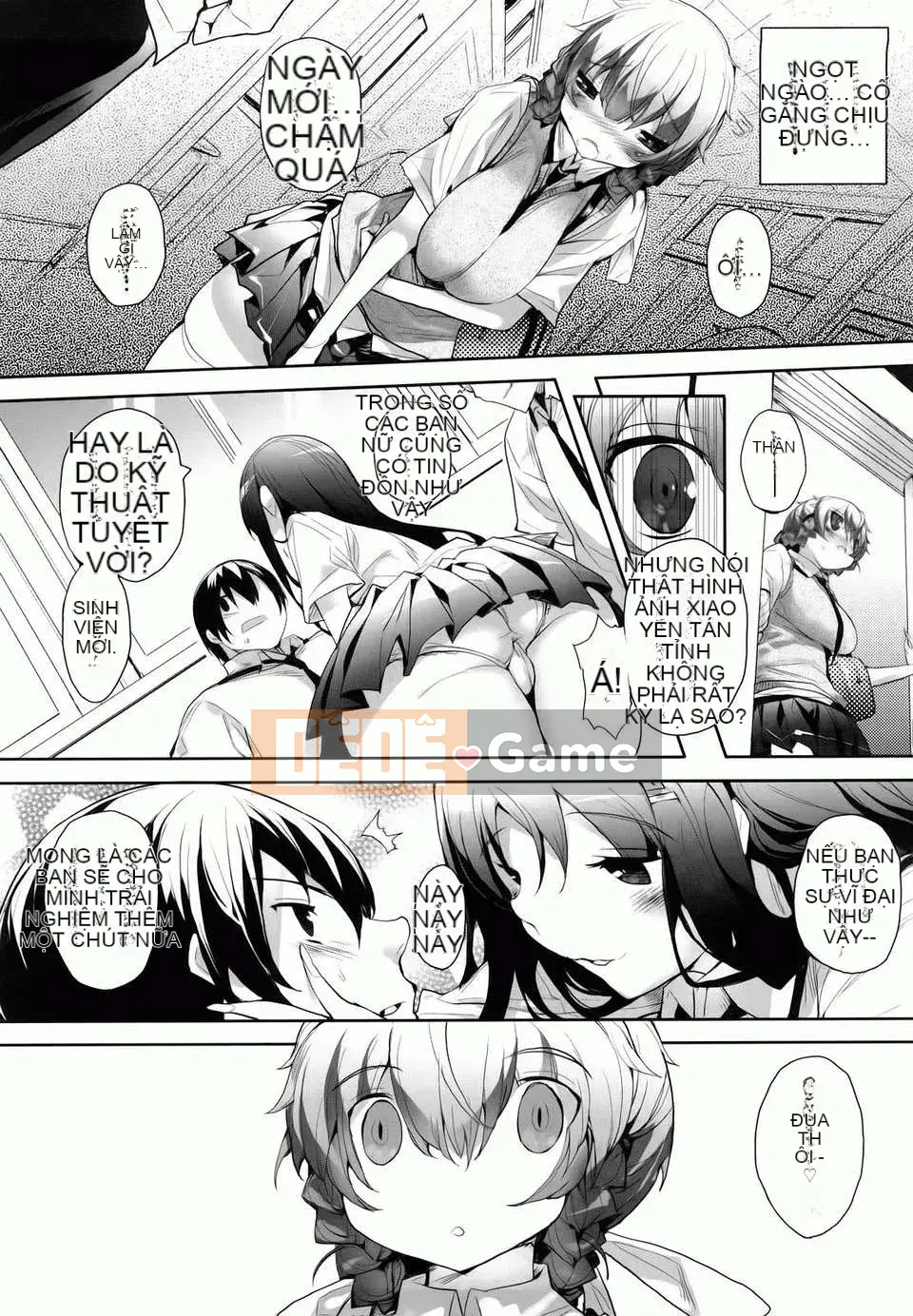 [Mutsutake] Amami Dokoro