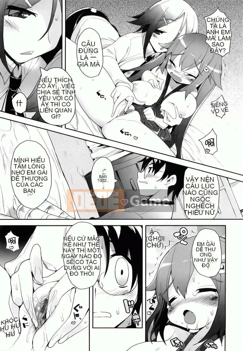 [Mutsutake] Amami Dokoro