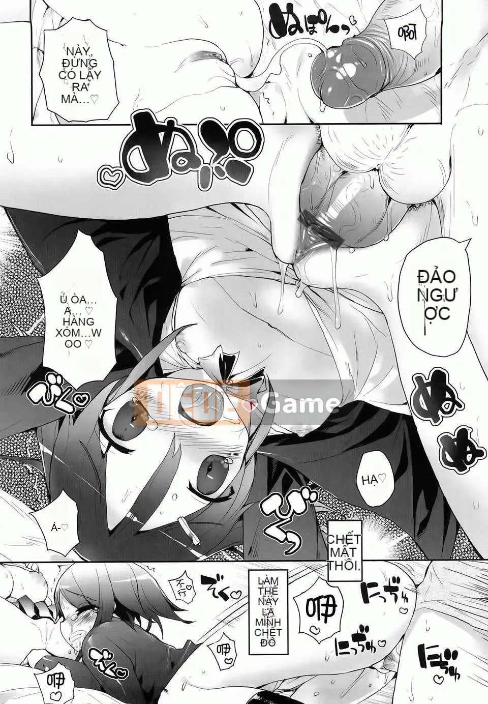 [Mutsutake] Amami Dokoro