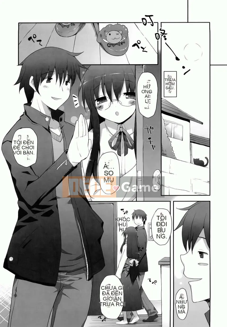 [Mutsutake] Amami Dokoro