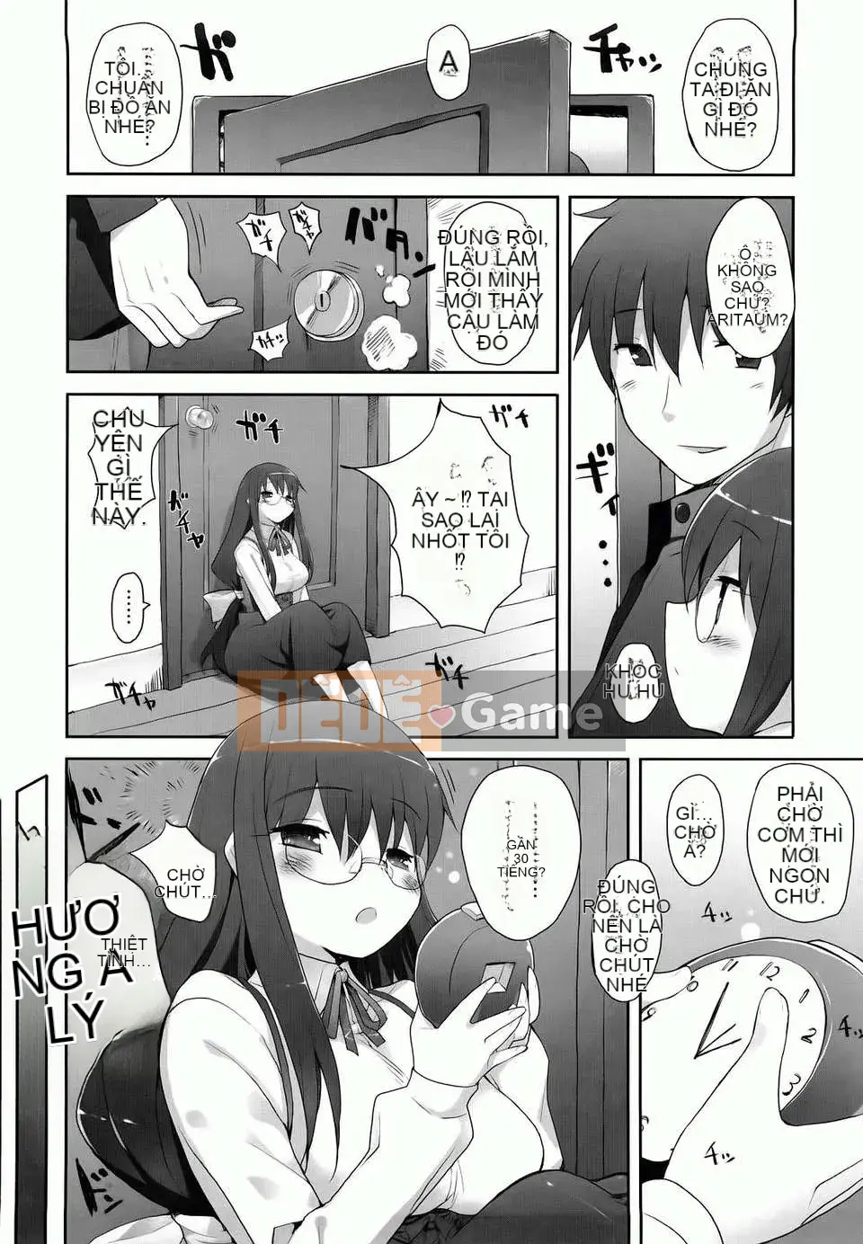 [Mutsutake] Amami Dokoro