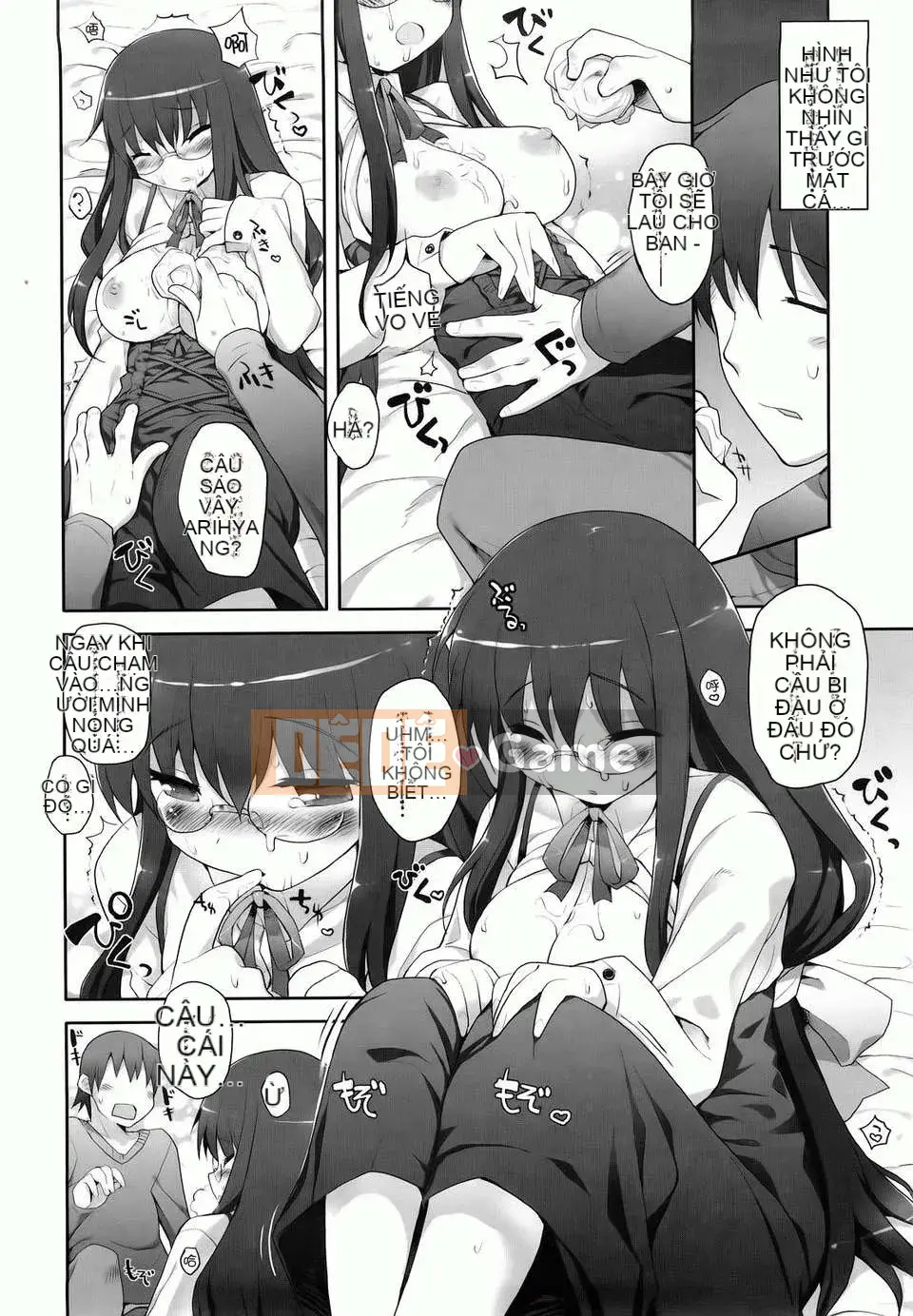 [Mutsutake] Amami Dokoro