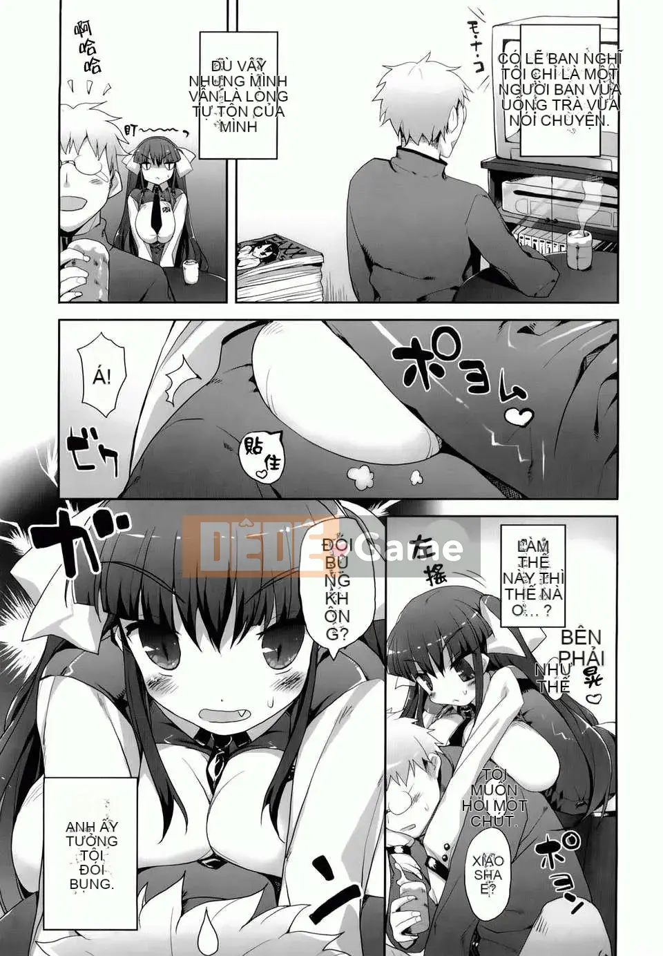 [Mutsutake] Amami Dokoro