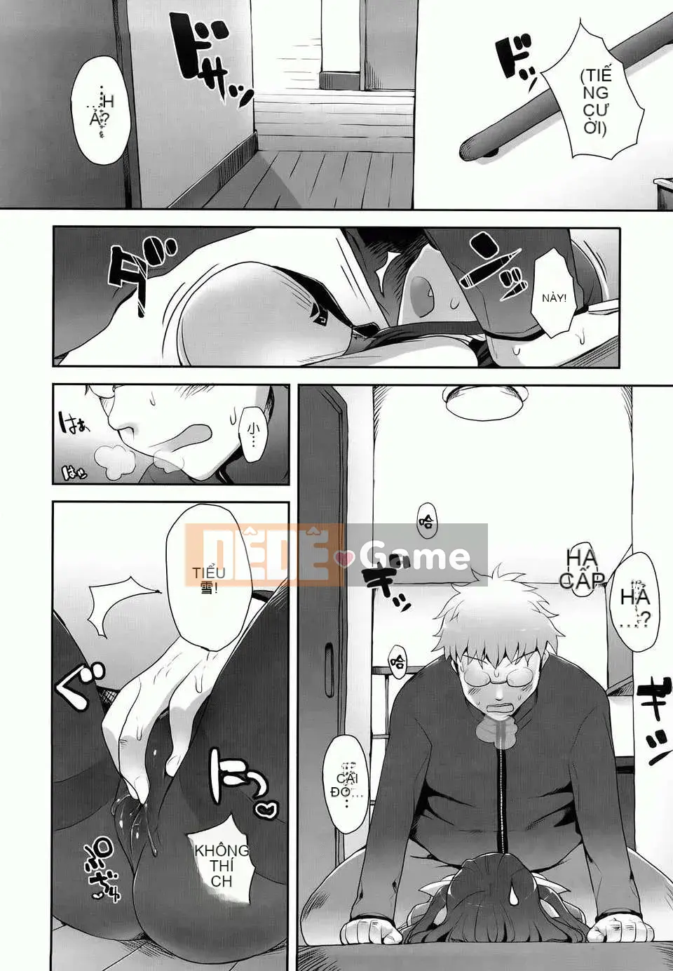 [Mutsutake] Amami Dokoro